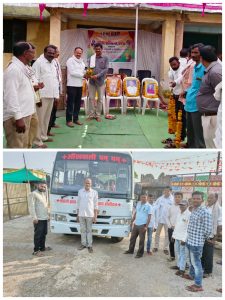 Read more about the article राळेगाव तालुक्यातील छावा प्रतिष्ठान वरध तर्फे निशुल्क नेत्रतपासणी शिबिरात 300 लोकांना मोफत चष्मे वाटप