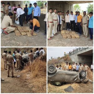 Read more about the article कार चालकाचा पाय फॅक्चर झाल्याने रात्रभर राहिला जागीच पडून,गांजा तस्करी उघड