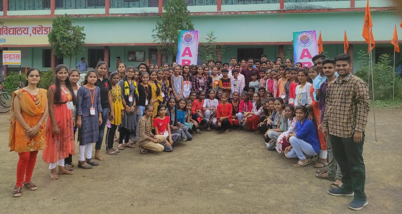 Read more about the article अभाविप वरोरा शाखेचा संकल्प 2022 व्यक्तिमत्व विकास शिबिर उत्साहात संपन्न