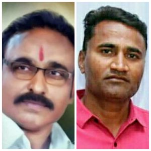 Read more about the article दोन विद्यमान अध्यक्षां भोवती फिरतेय राळेगांव सोसायटी ची निवडणूक?