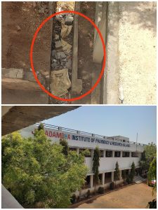 Read more about the article भिंतीच्या विटा कोसळल्या; तीन विद्यार्थी जबर जखमी,जगदंबा फार्मसी महाविद्यालय कळंब येथील घटना