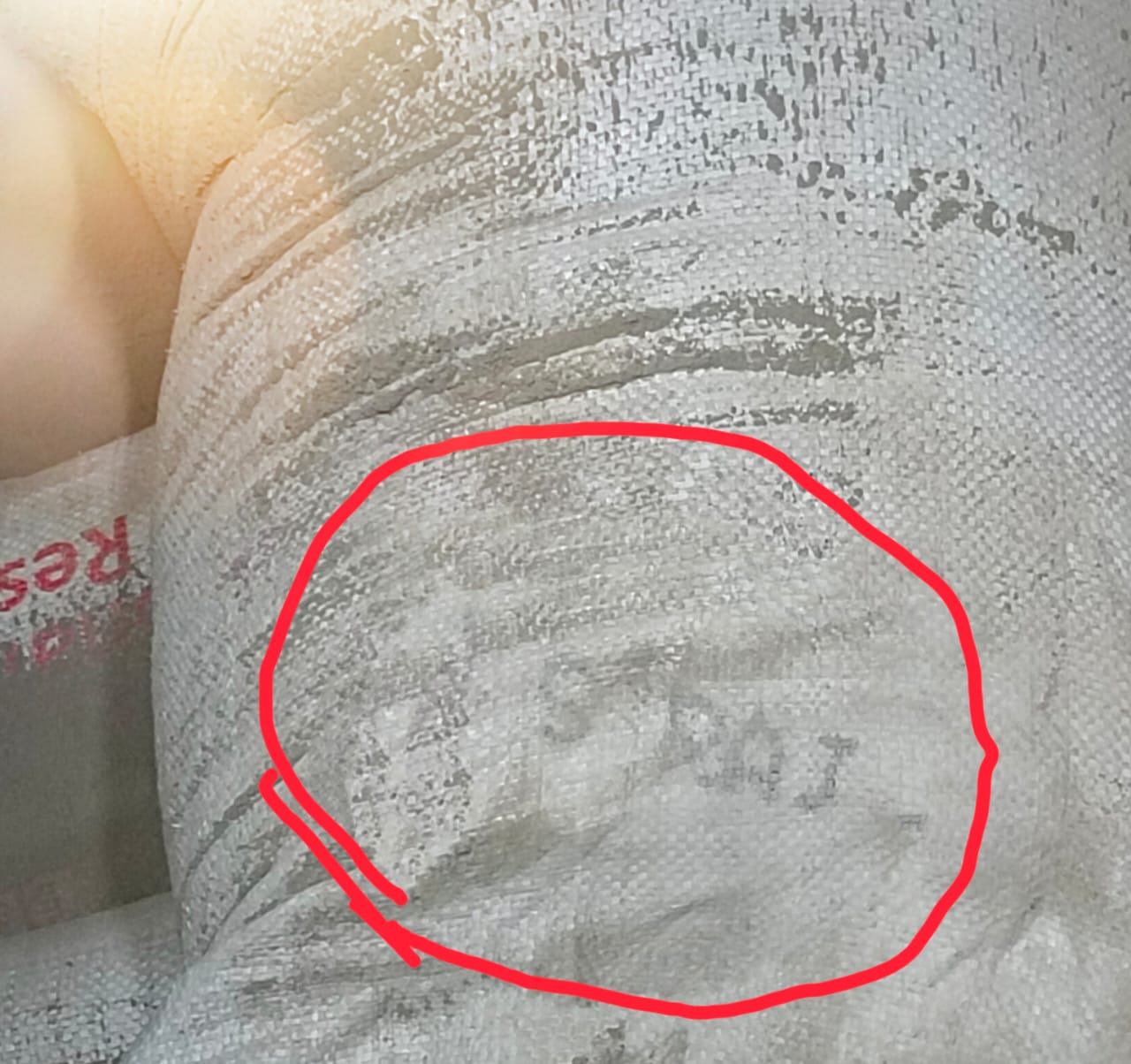 Read more about the article एसीसी कंपनीच्या नॉट फॉर रिसेल सिमेंट बैगा चोरणाऱ्या राजू रेड्डीवर गुन्हे दाखल करा