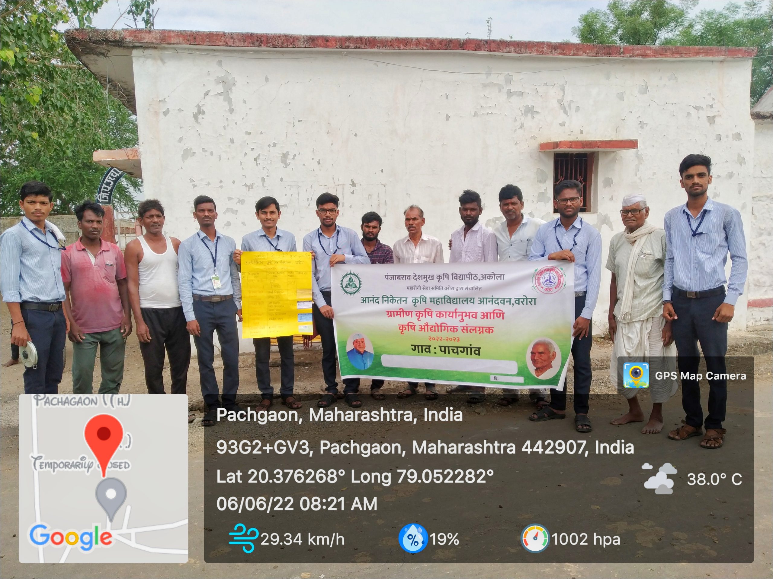 Read more about the article कृषीयोद्धा ठरत आहेत शेतकऱ्यांचे आधारस्तंभ