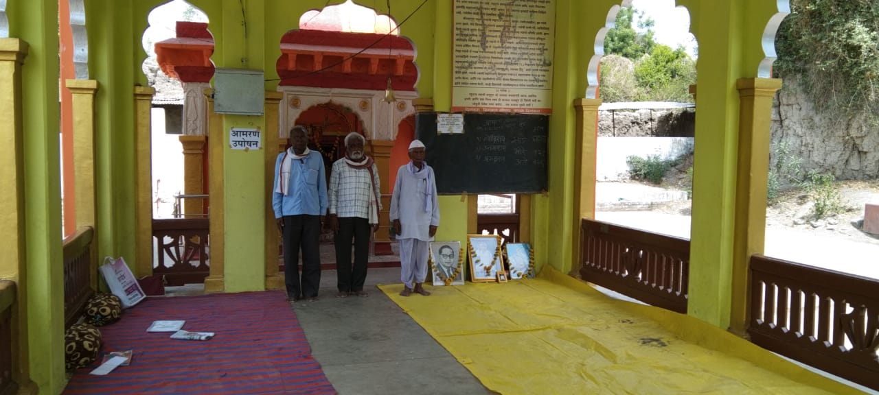 Read more about the article मौजा वरुड येथील श्री रघुनाथ स्वामी देवस्थान येथील पंचकमिटीच्या गैर कारभाराविषयी सखोल चौकशी करण्यात यावी ( उत्तम भोरे यांची जिल्हाधिकारी यांच्याकडे लेखीपत्रातून तक्रार )