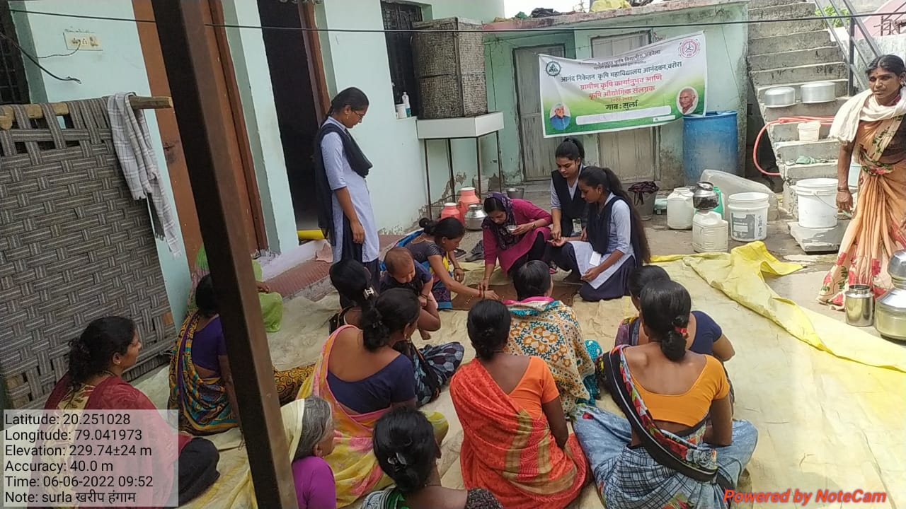 Read more about the article आनंद निकेतेन कृषी महाविद्यालय वरोरा येथील कृषि दूतान्नी केली सुर्ला या गावामध्ये बियाणे उगवण क्षमतेची तपासणी