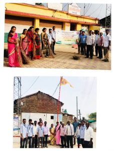 Read more about the article शिवराज्याभिषेक दिनानिमित्त खेमजई येथे कृषी दूतांनी राबविले स्वच्छ्ता अभियान