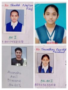 Read more about the article काटोल तालुक्याचा दहावीचा निकाल 97.88 %,तालुक्यातील 25 शाळेचा निकाल 100%