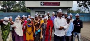 Read more about the article आम आदमी पार्टी चा लॉईड्स मेटल कंपनीला अल्टीमेटम,स्थानिक प्रशासन व जिल्हा प्रशासन लॉईडस मेटल विषयाबाबत कुंभकर्ण झोपेत:आम आदमी पार्टीचा आरोप