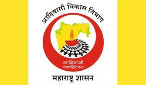 Read more about the article रोजगार वार्ता:शासकीय आश्रमशाळेकरीता कंत्राटी पद्धतीवर शिक्षक पदासाठी भरती