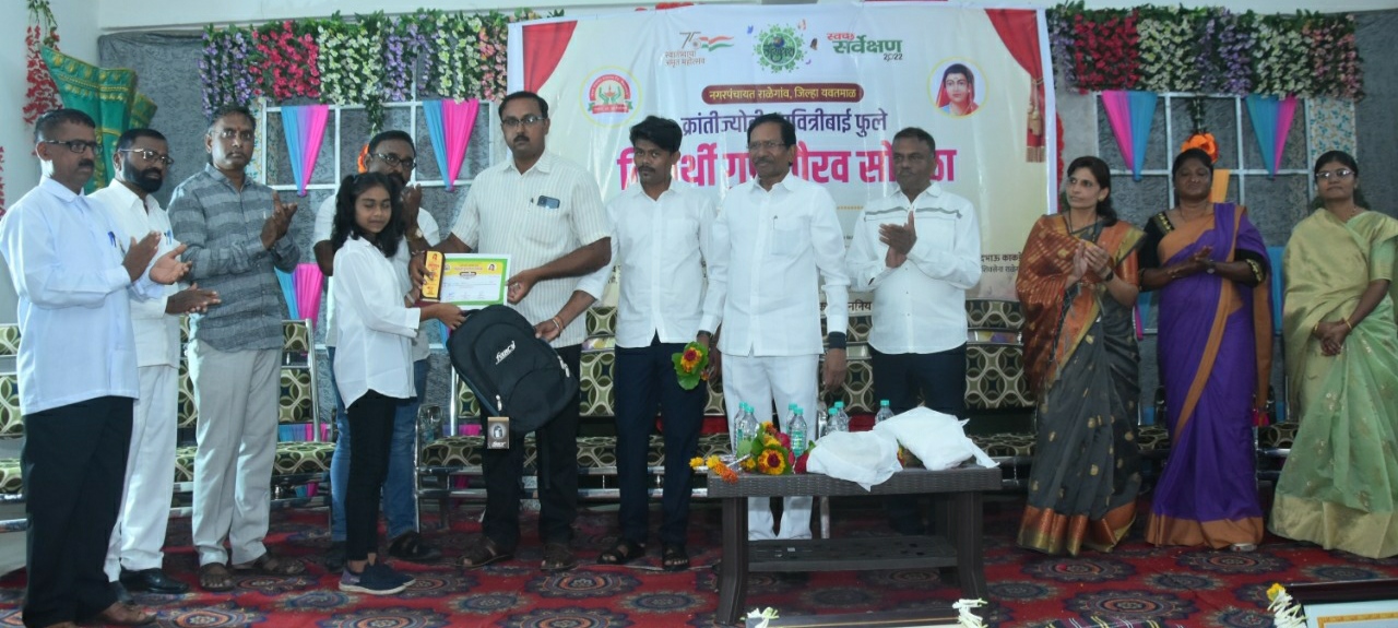 Read more about the article विद्यार्थ्यांनी गुण आणि गुणवत्ता याचा समन्वय साधावा मा. शिक्षण मंत्री वसंतरावजी पुरके साहेब राळेगाव शहरातील गौरव सोहळ्यात विद्यार्थ्यांना मार्गदर्शन