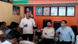 Read more about the article <strong>बाजार समिती निवडणूकीत शेतक-यांना थेट मतदानाचा निर्णय क्रांतिकारी :-भा.ज.पा. चे जिल्हा सरचिटणीस अॅड. प्रफुल्लसिंह चौहान</strong>