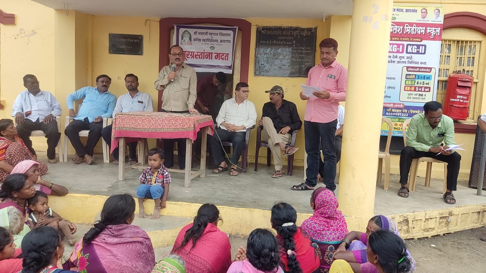 Read more about the article श्री लखाजी महाराज विद्यालयाने पुरप्रस्तांना मदत करून दाखविला माणुसकीचा धर्म,104 परिवाराला ब्लॅंकेटचे केले वाटप