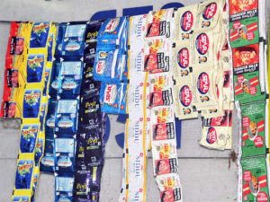 Read more about the article शहरात मोठ्या प्रमाणावर गुटखा विक्री, पोलिस प्रशासनाची समर्थ आर्थिक साथ?