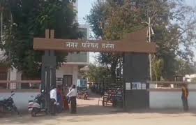 Read more about the article ऐकावे ते नवलच,एकाच नगरपरिषद इमारतीचे दुस-यांदा लोकार्पण !,नागरिकांत आश्चर्य