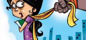 Read more about the article कॉलेज मधून घरी जाणाऱ्या अल्पवयीन विद्यार्थिनीचा विनयभंग आरोपी अटकेत