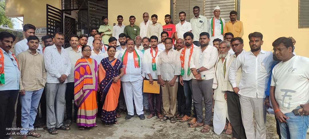 Read more about the article नगरपंचायतचे अनुषंगाने भाजपचे महत्त्वपूर्ण बैठक संपन्न