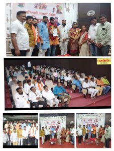 Read more about the article स्वाभिमानी संभाजी ब्रिगेडच्या नांदेड दक्षिण च्या जिल्हाध्यक्षपदी तिरुपती पाटील भगणुरे तर दक्षिण ग्रामीण जिल्हाध्यक्षपदी सदा पाटील पुयड यांची निवड