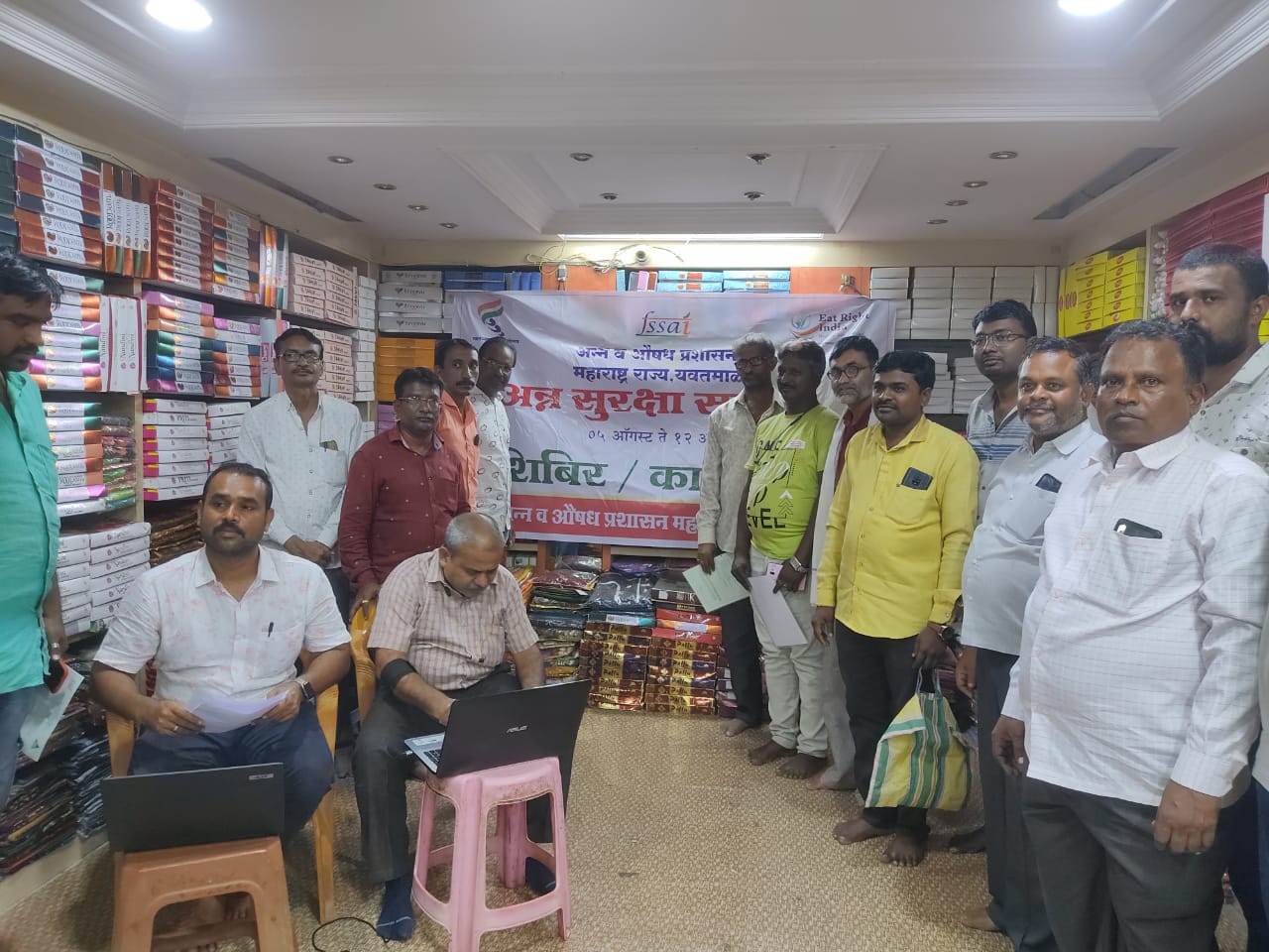 Read more about the article ढाणकी मध्ये अन्न व औषध प्रशासनाच्या वतीने शिबिराचे आयोजन