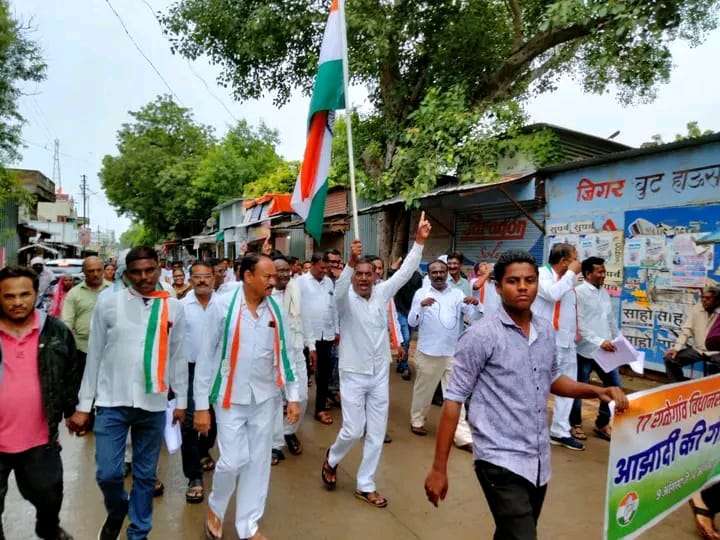 Read more about the article स्वातंत्र्याचा अमृत महोत्सवचा आज दुसरा दिवस धानोरा येथुन निघाली पद यांत्रा