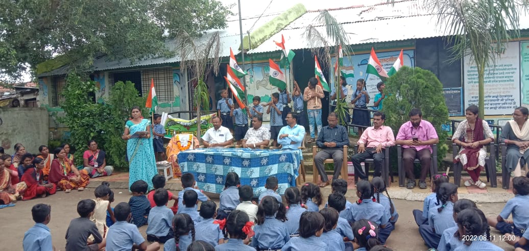 Read more about the article स्वातंत्र्याच्या ७५ व्या अमृत महोत्सव निमित्ताने घर घर तिरंगा ही मोहीम पिंपळगाव येथे राबविण्यात आली