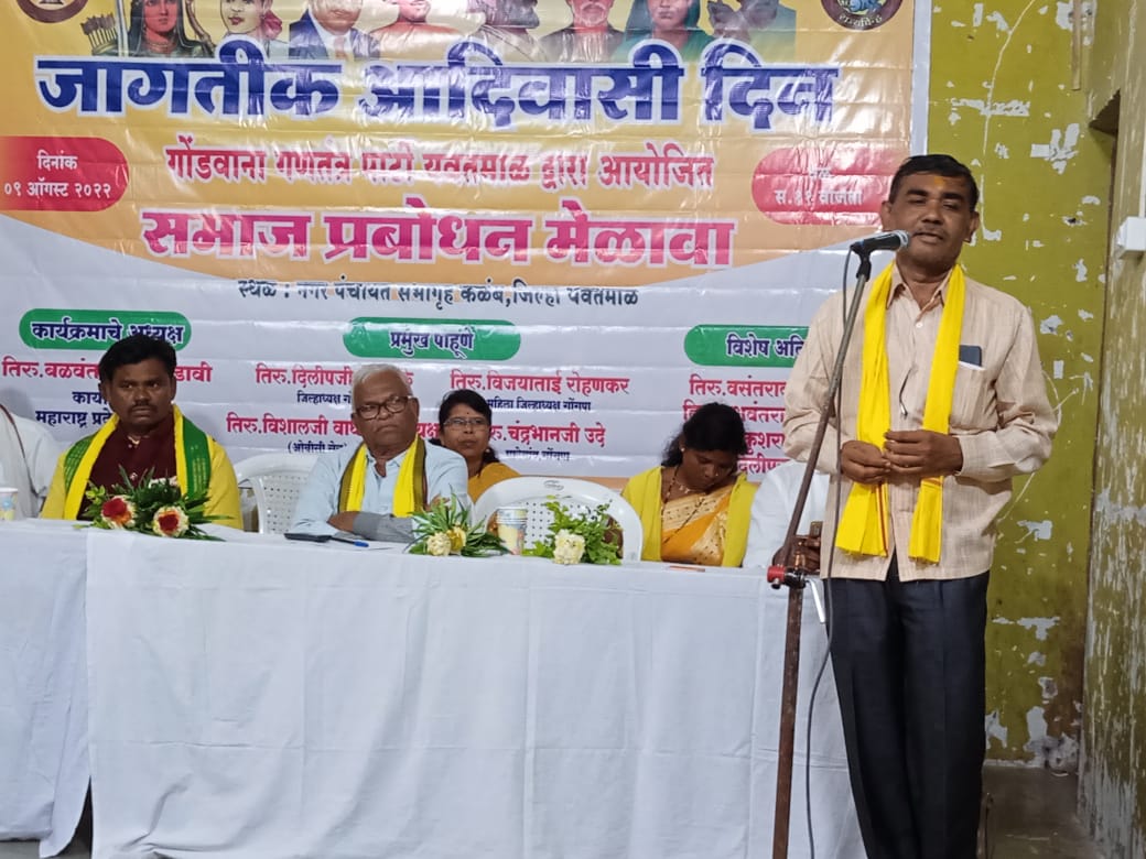 Read more about the article गावाच्या विकासासाठी तरुण युवकांनी सामाजिक आणि राजसत्तेसाठी पुढाकार घेतला पाहिजे – मधुसूदन कोवे गुरुजी