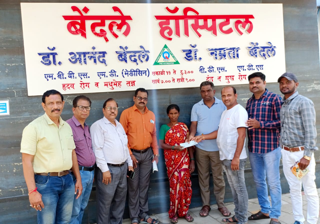 Read more about the article रक्षाबंधनाच्या दिवशी  निभावले ”नाते आपुलकीचे”,उपचाराकरिता दिला मदतीचा हात