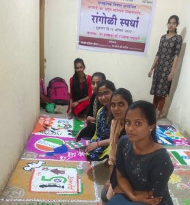 Read more about the article हु.ज.पा.महाविद्यालयात आजादी का अमृत महोत्सव निमित्त वकृत्व व रांगोळी स्पर्धा संपन्न..