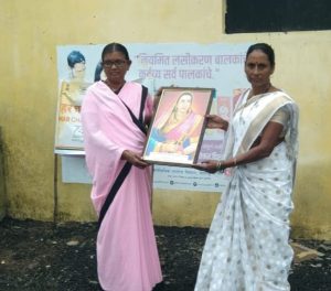 Read more about the article बोडखा गट ग्रामपंचायत तर्फे स्वातंत्र्य दिना निमित्त महापुरुषांची प्रतिमा भेट.