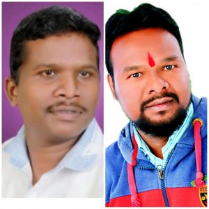 Read more about the article ट्रायबल फोरम अमरावती जिल्हाध्यक्षपदी दिनेश टेकाम तर जिल्हा महासचिवपदी गंगाराम जांबेकर