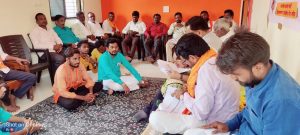 Read more about the article हदगांव-हिमायतनगर विधानसभा मतदारसंघात भाजप बूथसशक्तिकरणअभियानाला सुरुवात,आज हिमायतनगर भाजप कार्यकर्त्यांची तालुक्यासह, दूधड, सोनारी ,सरसम,मंगरूळ ,येथे बैठक संपन्न!