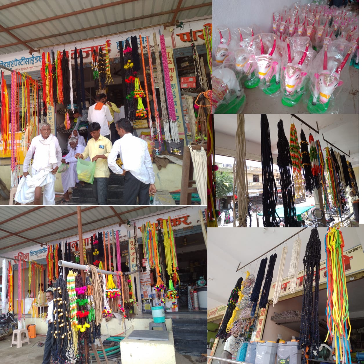 Read more about the article ढाणकी शहरात पोळा सणा निमित्त बाजारपेठ सजली