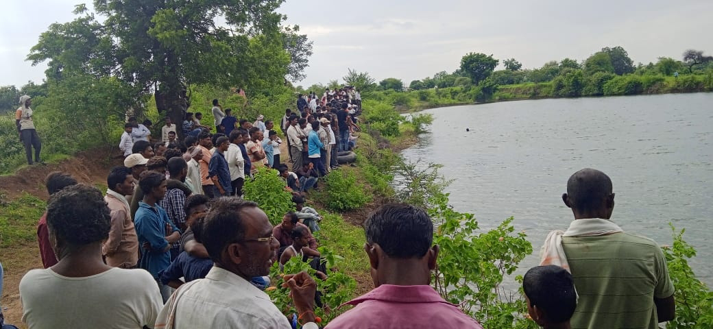 Read more about the article राळेगाव तालुक्यातील सरई येथे बैल धुण्यासाठी गेलेल्या दोन शेतकऱ्यांचा पाण्यात बघून मृत्यू