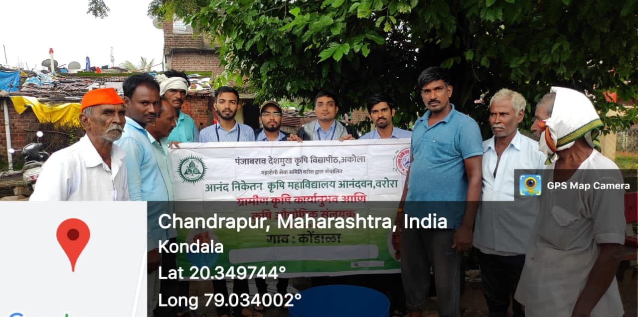 Read more about the article कोंढाळा येथे कृषी विद्यार्थ्यांनी केले अझोला उत्पादनाचे प्रशिक्षण