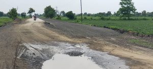 Read more about the article पवनार सेवाग्राम मार्ग पूर्ण होत आहे – जमिनीही गेल्या परंतु पैसे कधी मिळेल हो….? शेतकऱ्यांची प्रशासनाला आर्त हाक ?