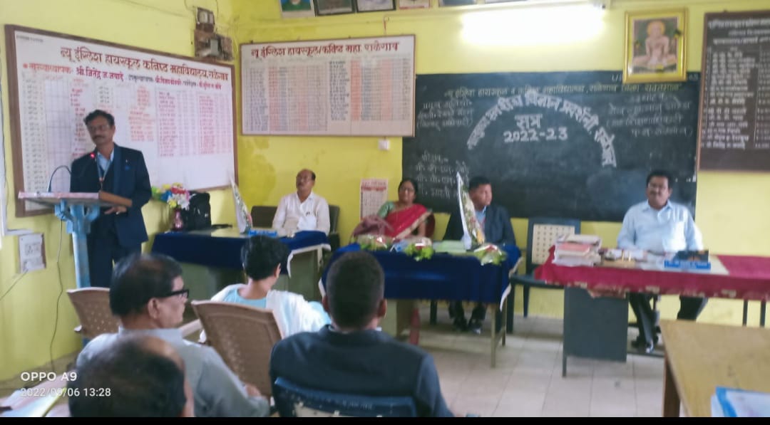 Read more about the article न्यू इंग्लिश हायस्कूल मध्ये तालुकास्तरीय विज्ञान प्रदर्शन निमित्त विविध उपक्रम ,माध्यमिक विभागातुन दोन तर प्राथमिक विभागातुन एका प्रतिकृतीची जिल्हास्तरावर निवड