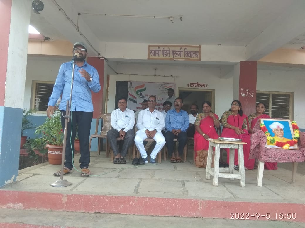 Read more about the article स्वामी पेंडसे गुरुजी विद्यालयात शिक्षकदिन साजरा.