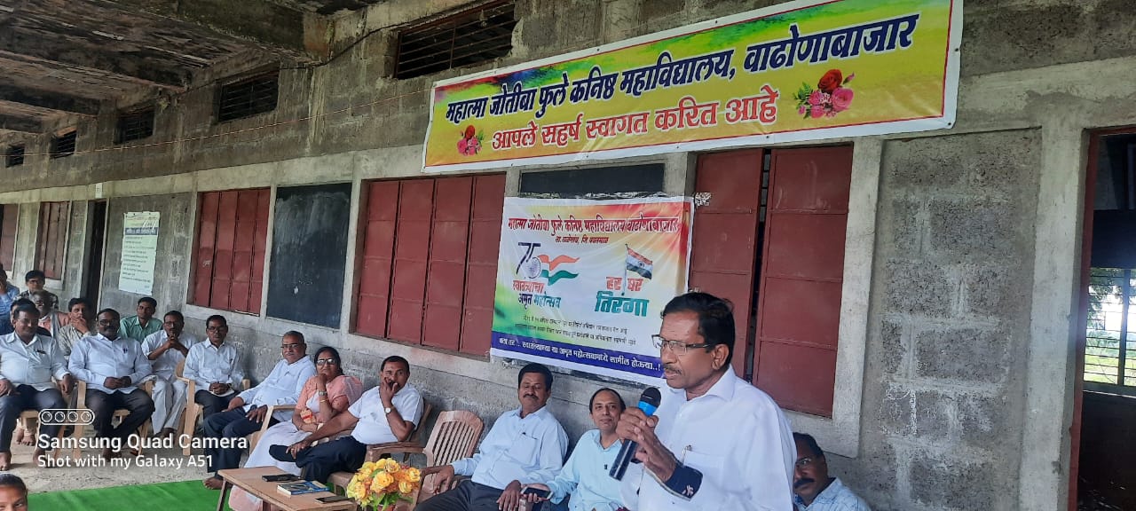 Read more about the article शिक्षकांनी विद्यार्थ्यांना सुंदर स्वप्न बघण्यास प्रेरित करावे – माजी शिक्षण मंत्री वसंतराव पुरके