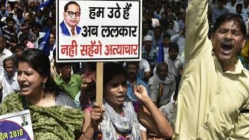 Read more about the article अन्याय अत्याचार निवारण समितीची सभा रविवारला,समीतीच्या पुढील वाटचाली सोबतच अनेक विषयावर होणार चर्चा.