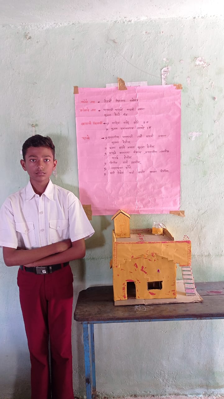 Read more about the article नेताजी विद्यालय राळेगावचा तालुकास्तरावर विज्ञान प्रदर्शनात प्रथम क्रमांक”