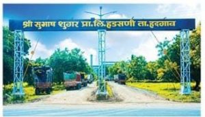 Read more about the article सुभाष कारखान्यासमोर आंदोलन जाहीर केलेला भाव देण्याची मागणी ऊस उत्पादक शेतकरी आक्रमक