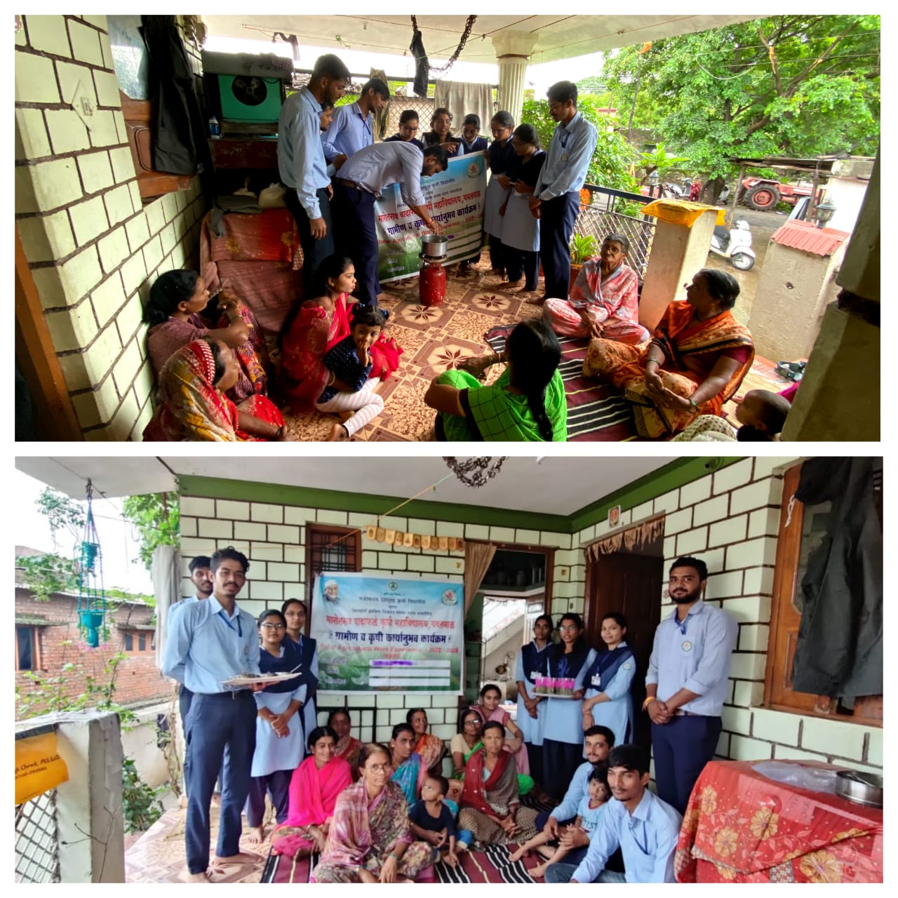 Read more about the article ग्रामीण महिला यांना कृषी विद्यार्थ्यांकडून फळे व भाजीपाला प्रक्रिया पदार्थ या बद्दल मार्गदर्शन