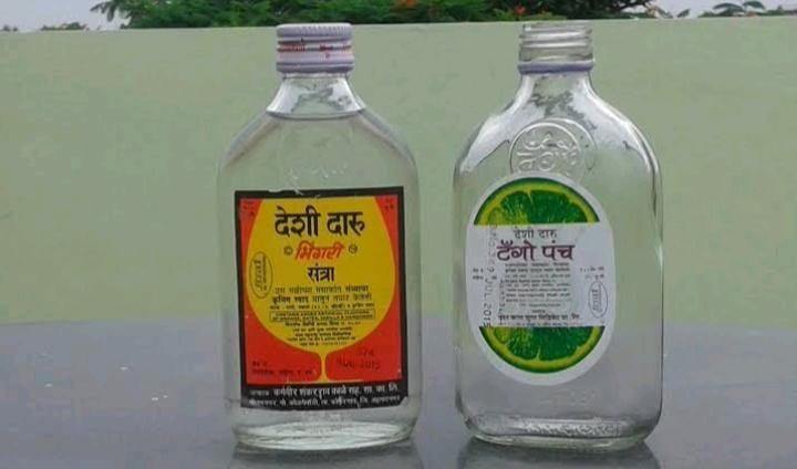 Read more about the article तालुक्यात विनापरवाना देशी दारूची खुलेआम  विक्री