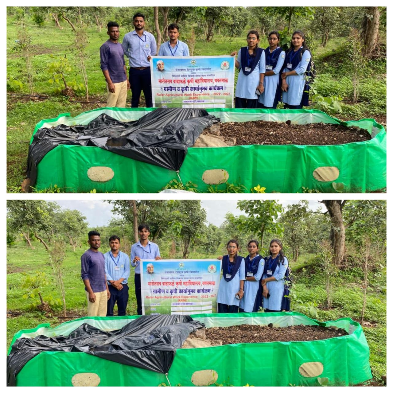 Read more about the article गांडूळ खत निर्मितीबाबत शेतकऱ्यांना मार्गदर्शन