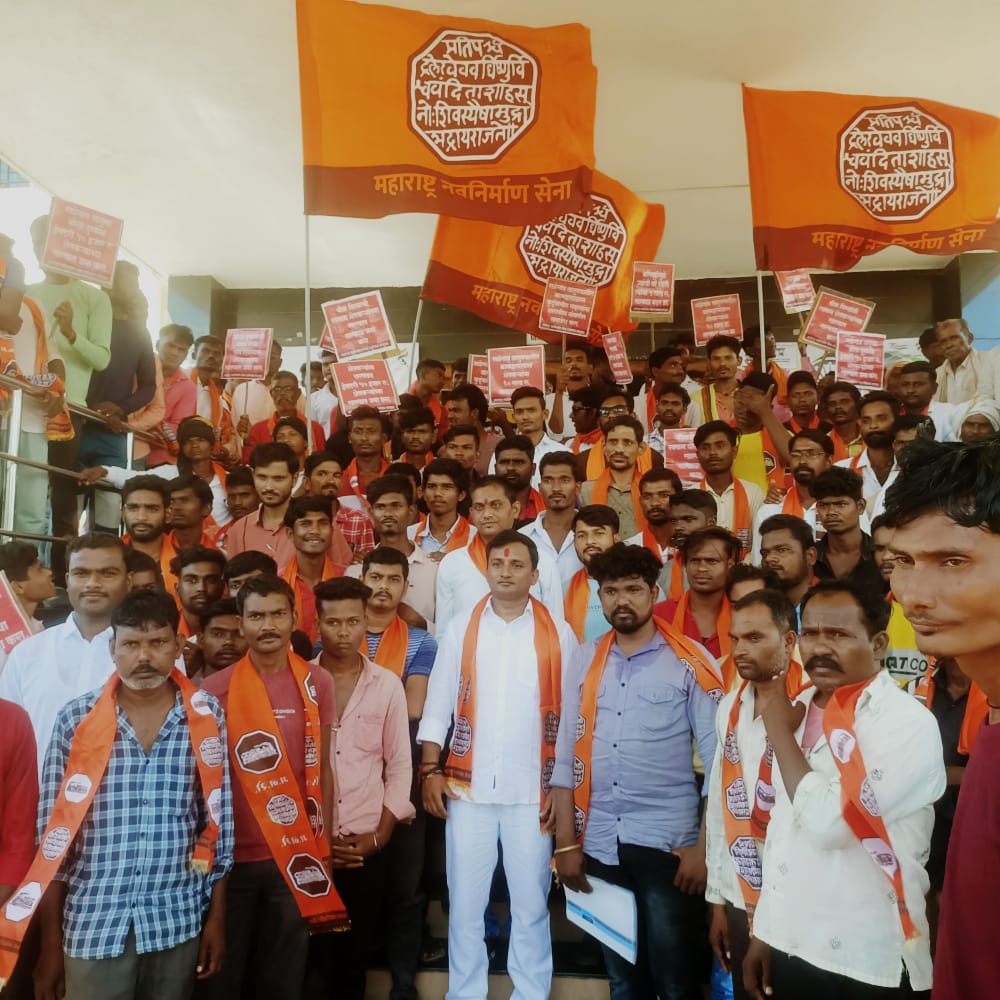 Read more about the article शेतकऱ्यांच्या मदतीसाठी मनसेची जिल्हा उपाध्यक्ष शंकर वरघट यांच्या नेतृत्वात तहसिल कार्यालयावर धडक मोर्चा सह धरणे आंदोलन