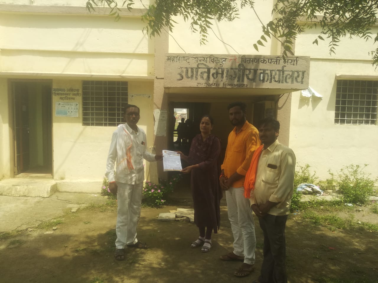 Read more about the article पळसपुर येथील विद्युत पुरवठा सुरळीत चालू करा नागोराव शिंदे