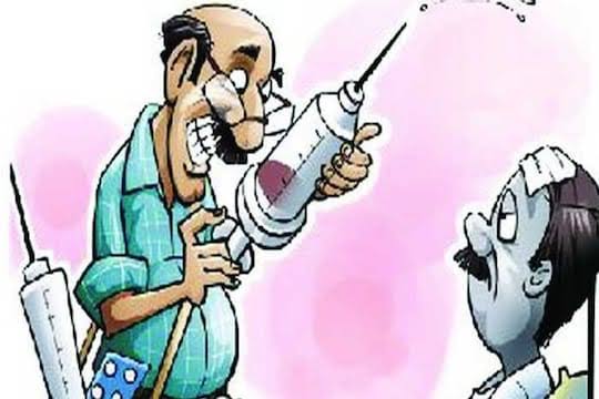 Read more about the article आरोग्य विभागाच्या दुर्लक्षामुळे ढाणकी आणि परिसरात बोगस डॉक्टर फोफावले