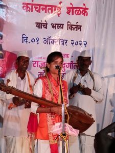 Read more about the article संत दर्शन हेच श्रेष्ठ दर्शन,कीर्तनकार :कांचनताई शेळके.