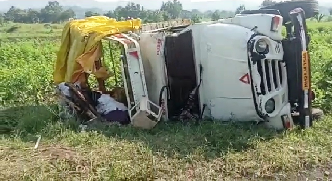 Read more about the article अपघात वार्ता:नवस फेडायला गेलेल्या पीक अप चा अपघात ,28 जखमी,19 जणांना जिल्हा  रुग्णालयात रवानगी