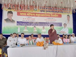 Read more about the article वणी तालुका काँग्रेस कमेटी व शिवभक्त मंडळ च्या संयुक्त विद्यमाने  भव्य मोफत महा आरोग्य शिबीर व पक्ष प्रवेश
