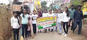 Read more about the article कला वाणिज्य महाविद्यालय येथे राष्ट्रीय सेवा योजनेचे स्वच्छ्ता अभियान